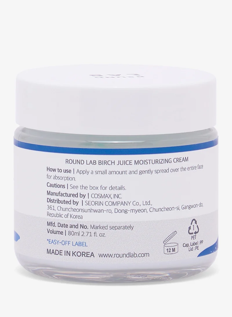 Round Lab  BIRCH JUICE MOISTURIZING CREAM_80ml  | Best Price UAE